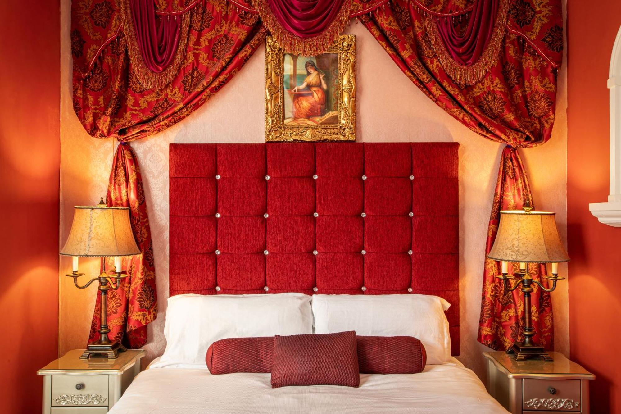 Rouge Отель 4*